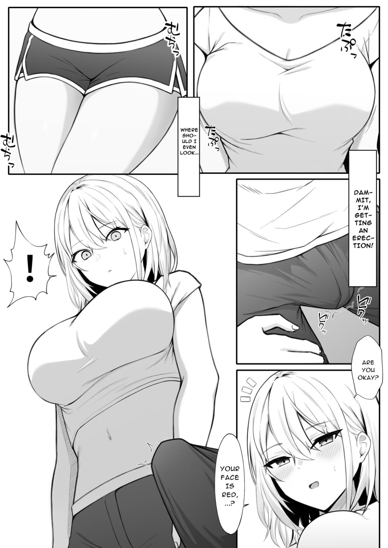 Hentai Manga Comic-My Sister-in-Law, Who is Visiting is Too Erotic, So I Fucked Her Without My Wife Knowing!-Read-7